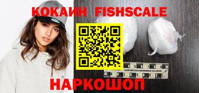 спиды Северобайкальск