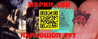 спиды Северобайкальск
