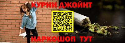 мефедрон VHQ Севастополь