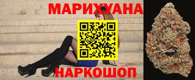 мефедрон VHQ Севастополь