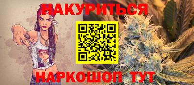 мяу мяу мука Свободный