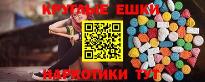 мяу мяу мука Свободный