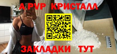 мяу мяу мука Свободный