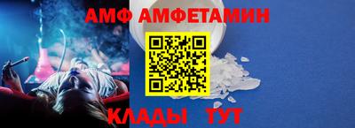 мяу мяу мука Свободный