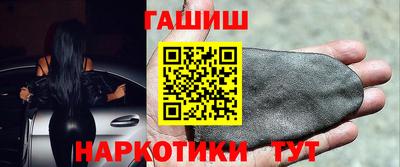 мяу мяу мука Свободный
